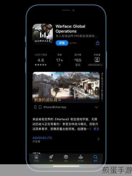 危险射击最新版下载_自由竞技的震撼fps竞技对战游戏，成为枪王之王的秘籍