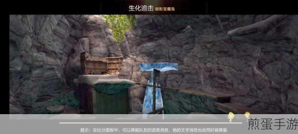 逃离暗影国际版官方下载_有意思的逃生射击冒险游戏,成为游戏王者的秘籍