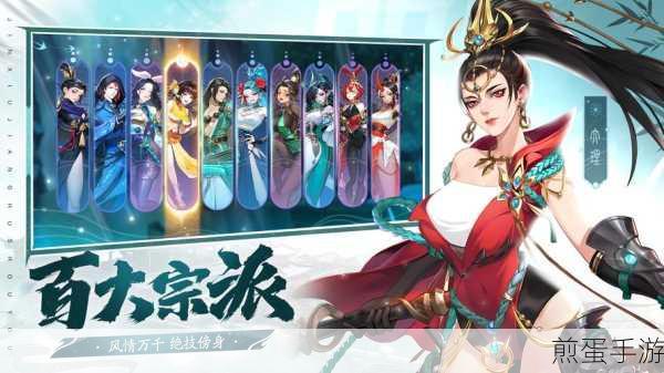 江湖奇侠录官方版下载_武侠题材的卡牌放置手游,带你领略不一样的江湖世界