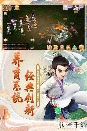 大话西游私 sf 无限仙玉下载_福利丰厚的国产回合制游戏,畅玩无限仙玉的刺激之旅