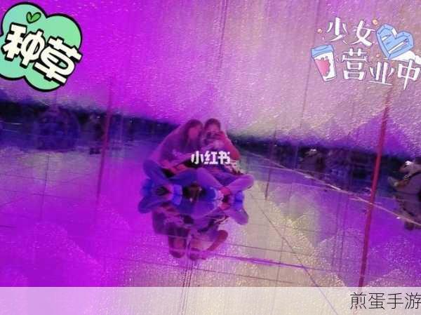 怪兽向前冲无广告免费版下载，畅玩无忧，快乐加倍