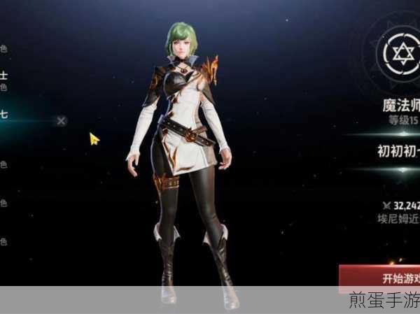战之刃幸存者下载-以魔幻世界观为背景的手游，引领魔幻手游新潮流