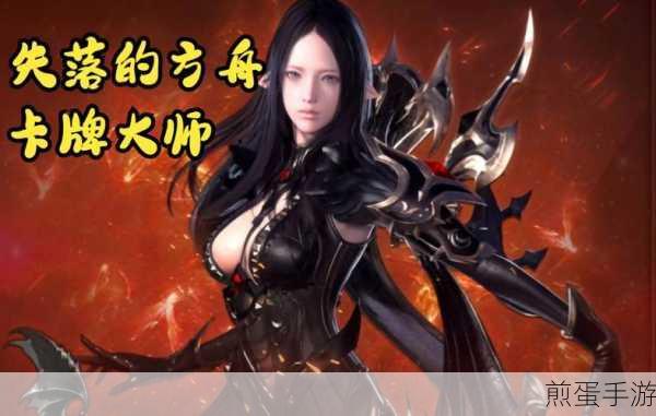 蜂之恋羁绊全解锁版下载_非常好玩的二次元卡牌游戏，成为卡牌大师的秘诀