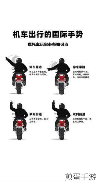 BikeRush安卓版下载-手机热门的趣味骑行游戏，为何它能成为骑行爱好者的新宠