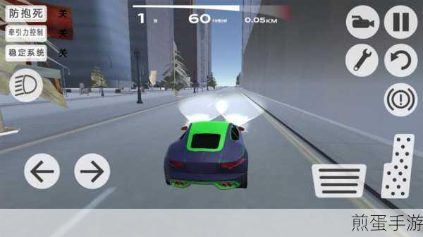驾驶汽车3D游戏安卓版下载-汽车驾驶模拟类的游戏,热门手游引领驾驶新潮流