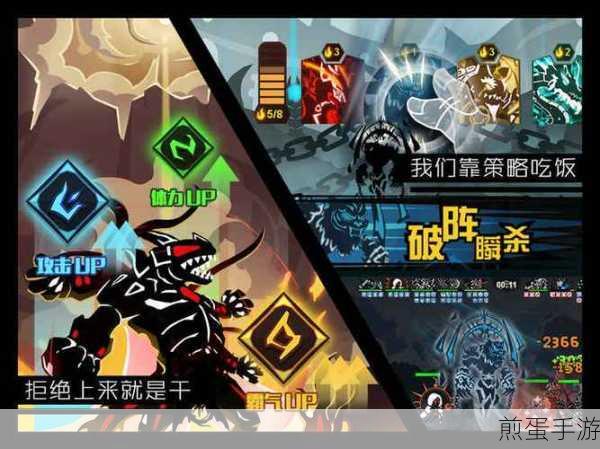 超进化物语国际服下载-匠心制作的怪兽进化剪纸画风策略养成手游，霸屏游戏圈的独特魅力