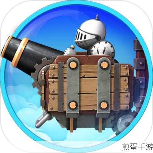 洋葱骑士团无限金币无限钻石免广告版下载，引领游戏新潮流