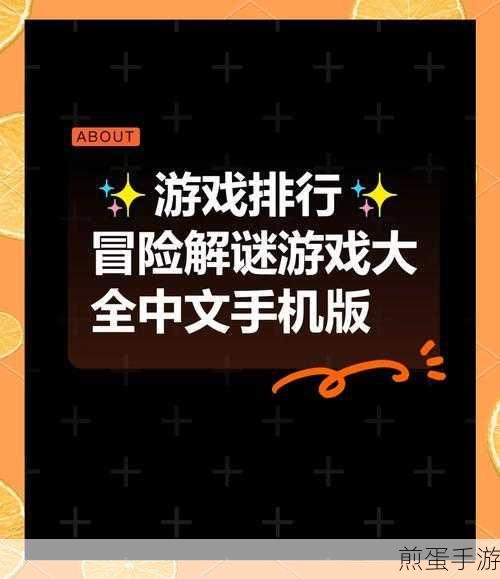 疯狂宝宝模拟器游戏下载，与孩子互动的全新冒险解谜闯关游戏，带你走进奇妙世界