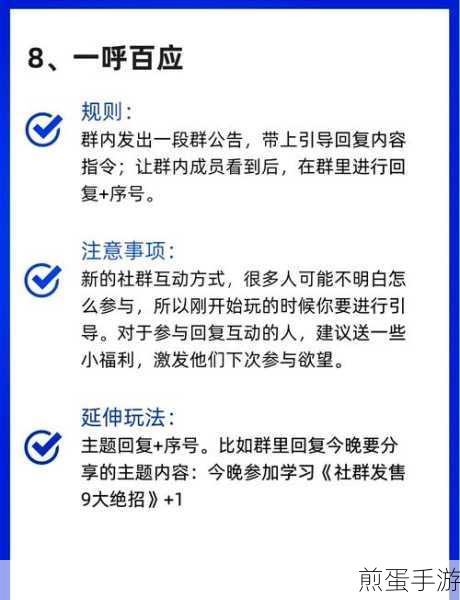 解开那根绳子游戏红包版下载,趣味解谜游戏的全新热潮