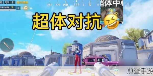 扔蛋糕大战最新版下载_非常好玩休闲的游戏,热门游戏等你来战