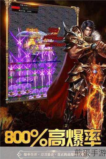 永恒雷霆魂环攻速版下载,延续经典再创传奇辉煌