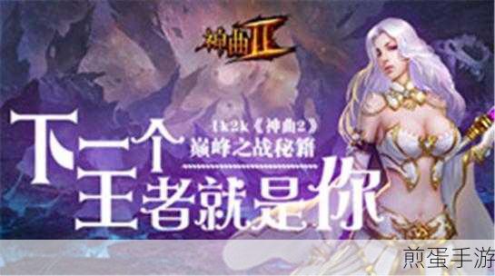 深渊骑士游戏下载-像素风格的RPG冒险游戏,成为游戏王者的秘籍
