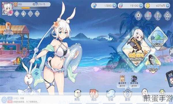冒险小分队新版本下载_回合制卡牌手游,掀起游戏界的狂潮