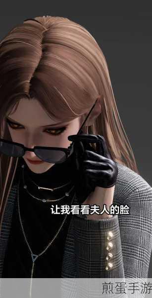 恋与深空TapTap2024 版下载,好玩的乙女向恋爱角色扮演游戏,带你开启浪漫之旅