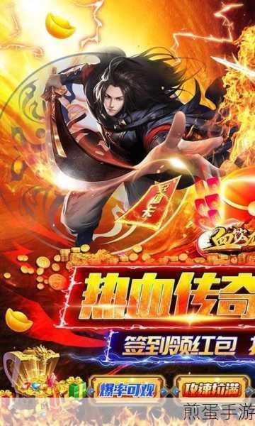 血饮龙纹免费版免内购下载_非常刺激的在线战斗传奇游戏,引领游戏新风潮