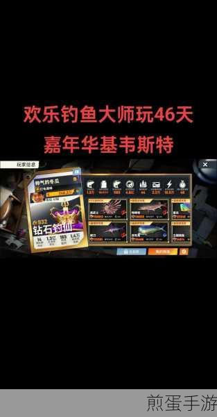 超级大师游戏最新版下载-玩起来特别有趣的游戏，引发全民狂欢的热门手游