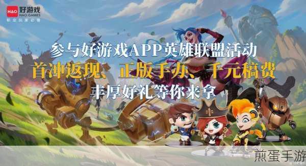 QuellReflect手游下载_益智休闲游戏,引领手游新潮流