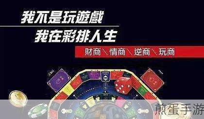 老王的地产梦最新版本下载,房地产题材经营类游戏的财富密码