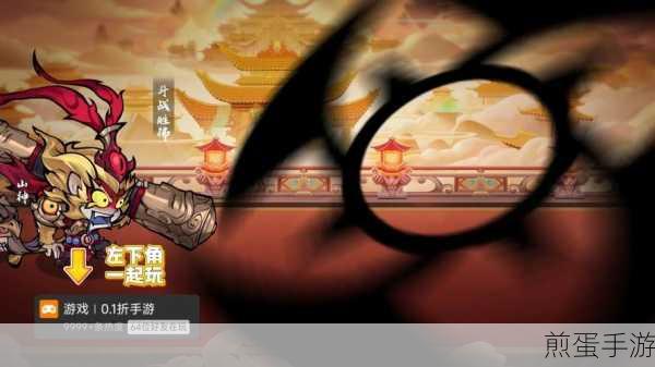 北部之旅最新版下载-简洁而丰富的冒险生存游戏,成为游戏王者的必备攻略