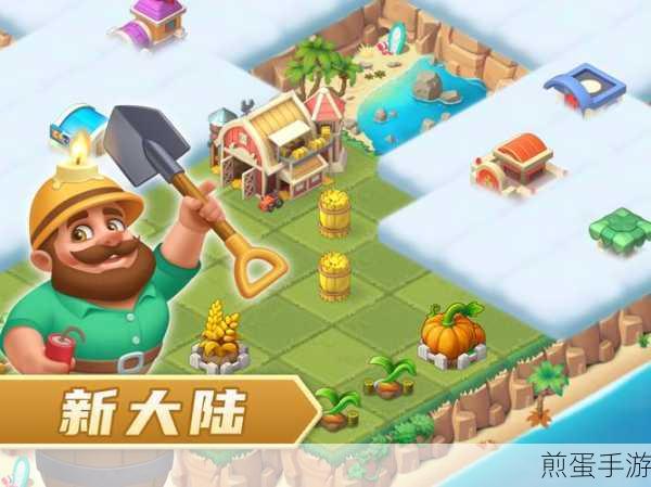 巴西农场模拟器中文版下载-好玩的农场模拟类手游,热度持续飙升,玩家疯狂追捧
