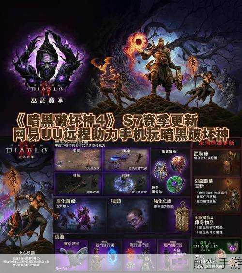 深渊破坏神手游下载-暗黑风格的经典放置RPG类手机游戏，掀起暗黑放置狂潮