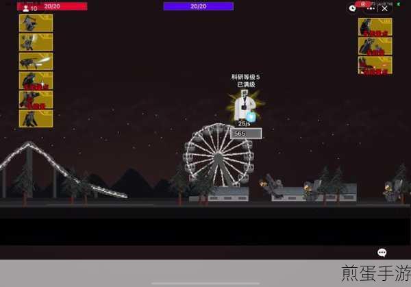 马桶人噩梦游戏下载-冒险闯关的横版游戏,成为游戏达人的必备之选