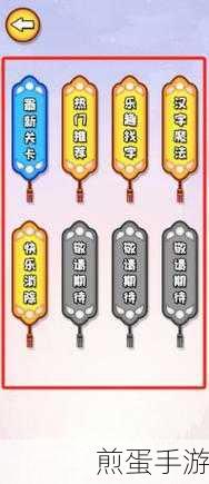 比较简单的大冒险无限金币提示版下载_冒险解谜手游,热度爆表,你还没玩?