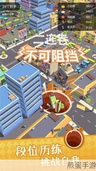 黑洞消除无极限安卓版app下载,创新玩法引领消除游戏新潮流