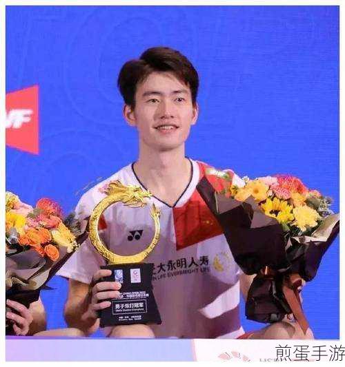 羽毛球高高手真人版下载,掀起全民运动热潮