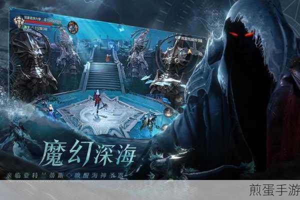 黑暗之潮,契约手游下载-经典的魔幻题材设计的暗黑冒险战斗手游,引领魔幻手游新潮流