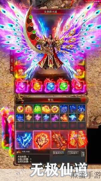 修魔世界传奇手游下载，带你重回热血传奇时代