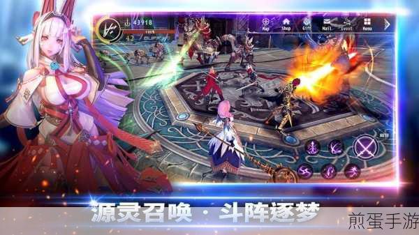 幻想神域台服下载，二次元格斗手游的巅峰之作