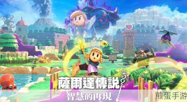 基拉瓦历险记手机版下载_横版闯关小游戏，热门手游等你来战
