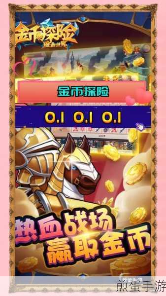 工厂世界无限金币下载-非常好玩的策略类模拟经营游戏，带你走进财富创造的奇妙之旅
