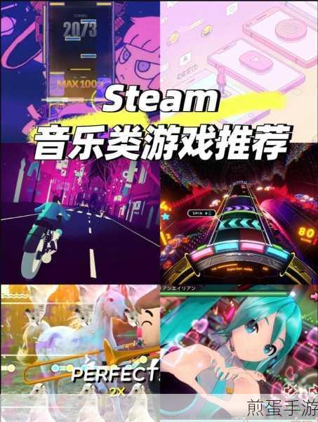 钢琴师游戏下载_休闲浪漫的音乐手游，引领音乐游戏新潮流