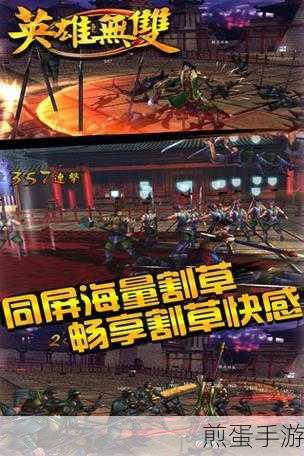 pvzbw鬼针草游戏下载-关卡塔防游戏,热门手游来袭,你准备好了吗