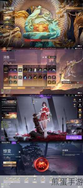 长夜传说最新版下载_充满魔幻风格的策略竞技手游,带你领略魔幻策略的无限魅力