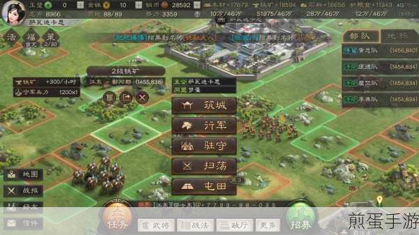 三国志战略版下载,三国策略手游的巅峰之作