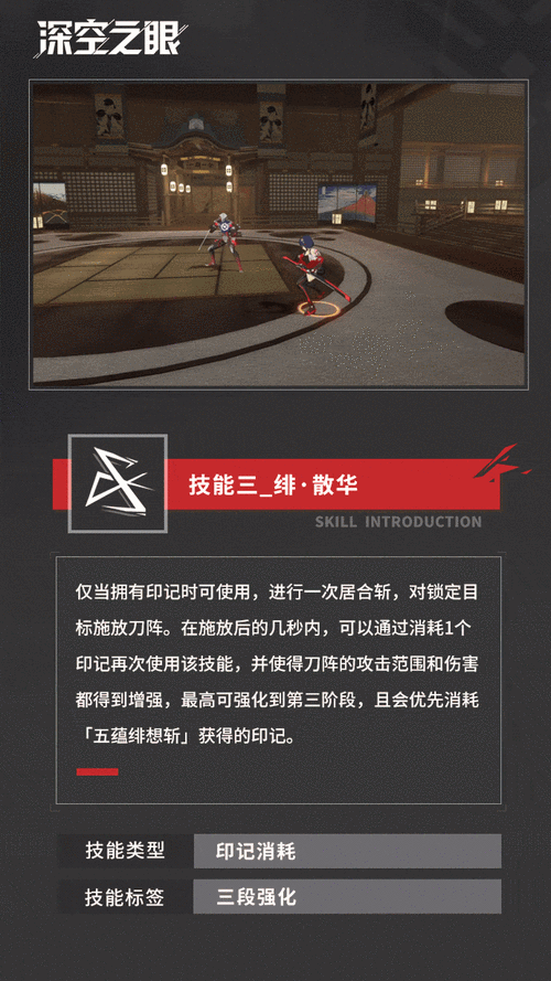 真红之刃辅助工具版下载-非常有趣的新世代魔幻手游,热门魔幻手游的独特魅力