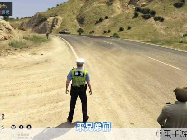 车祸现场模拟器手机版免费下载-以事故救援为题材的模拟类游戏,成为救援英雄的绝佳选择