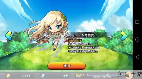 僵尸冒险岛游戏下载-生存冒险动作手游，火爆全网，引领冒险新潮流