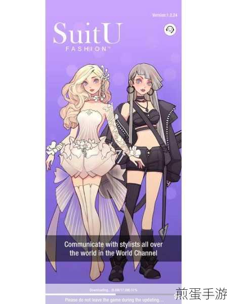 3D 少女换装中文版下载-为猛男而生的美少女换装游戏,成为换装达人的秘诀