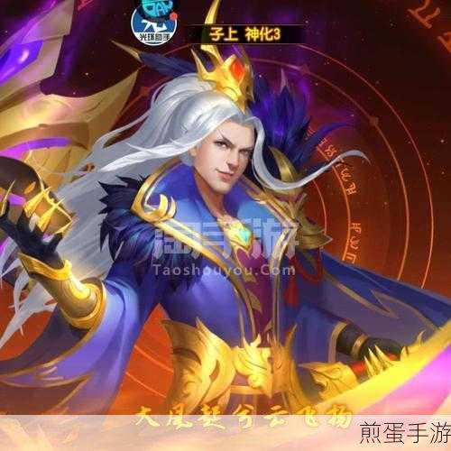 黄金赛跑者手游下载,引领手游新潮流