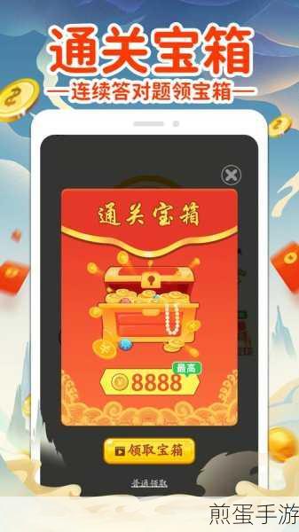 官人猜成语红包版下载_超棒的猜成语游戏,为何它能成为热门之选