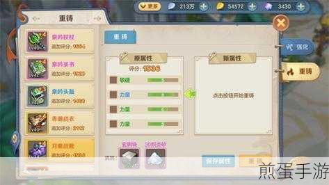 云上城之歌渠道服送 5 万钻石下载,震撼福利引领冒险热潮