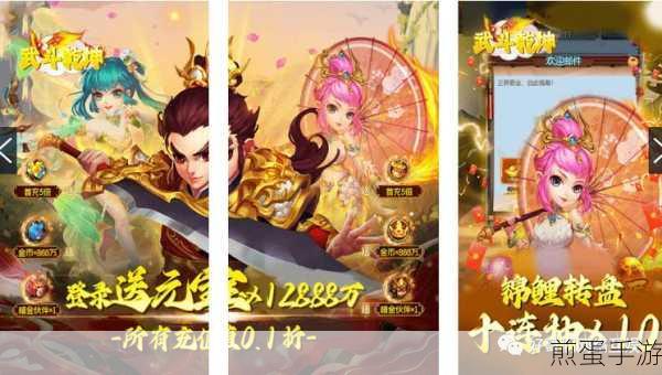 EndlessGradesPixelSaga手游下载，海外回合制rpg手游的奇幻之旅