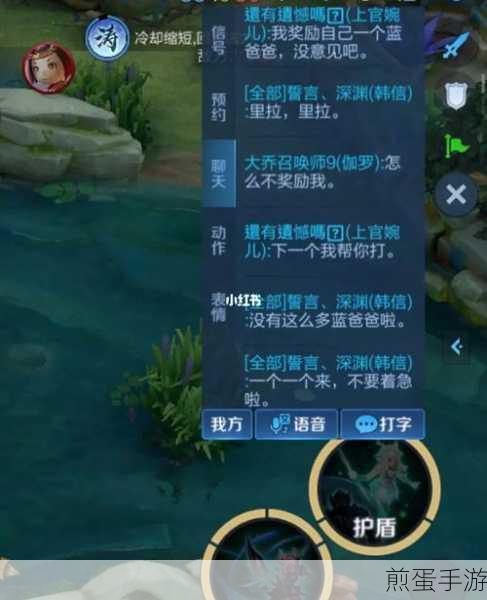 韭菜先生大作战内置菜单下载,成为游戏王者的秘诀