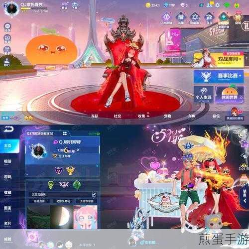 炫技飞车安卓版下载_解压休闲小游戏，手游新宠，带你畅享极速解压之旅