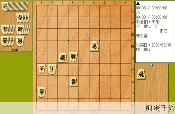 将棋攻防战游戏下载_策略题材的竞技对战游戏,热门游戏推荐,带你玩转将棋世界