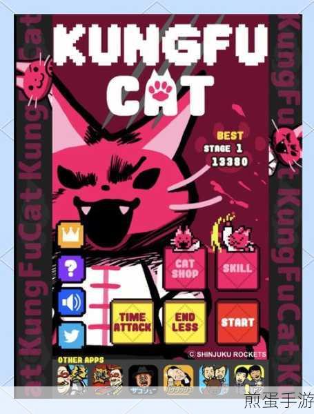 猫咪终结者游戏下载_漫画卡通风格的射击休闲类手机游戏,热门手游等你来战